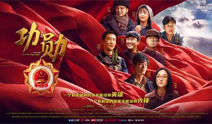 高清国产电影在线观看 科幻片光年之外的信