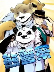 国产综艺 慢行日记